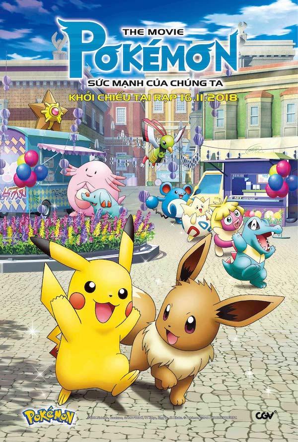 Pokemon The Movie: Sức Mạnh Của Chúng Ta